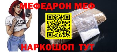 круглые Краснодар