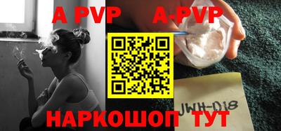 круглые Краснодар