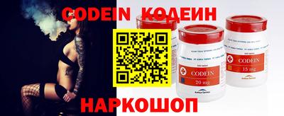 круглые Краснодар
