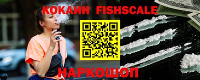 круглые Краснодар