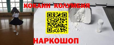 круглые Краснодар