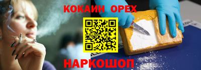 a pvp Краснокаменск