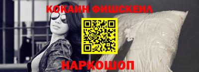 круглые Краснодар