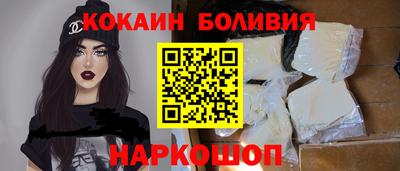 СК Краснознаменск
