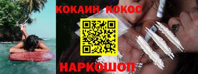 СК Краснознаменск