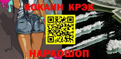 a pvp Краснокаменск