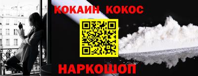 a pvp Краснокаменск