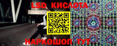 a pvp Краснокаменск