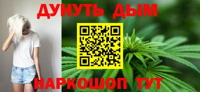 круглые Краснодар