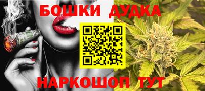 круглые Краснодар