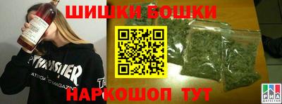 a pvp Краснокаменск