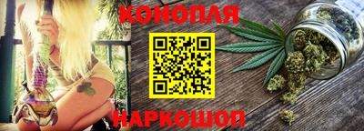 круглые Краснодар