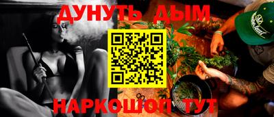 круглые Краснодар