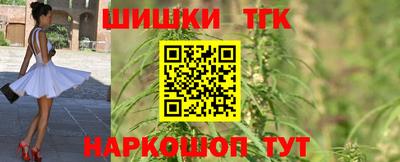 a pvp Краснокаменск