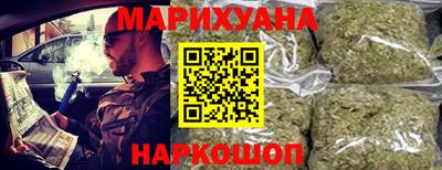 круглые Краснодар