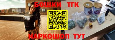 круглые Краснодар