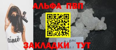 круглые Краснодар