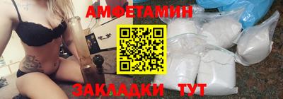 круглые Краснодар