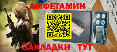 MESCALINE Малгобек