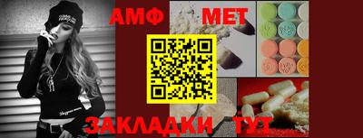 круглые Краснодар