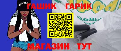 a pvp Краснокаменск