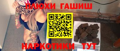 круглые Краснодар