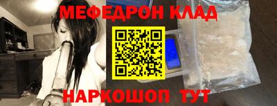 a pvp Краснокаменск