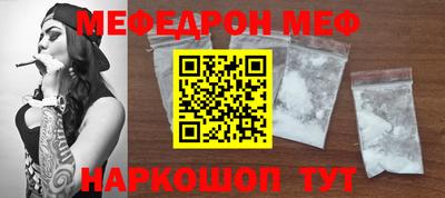 круглые Краснодар