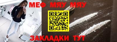 a pvp Краснокаменск